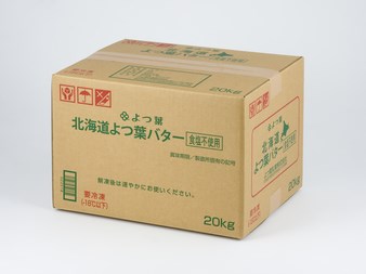 北海道よつ葉バター食塩不使用20kg