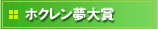 �z�N���������
