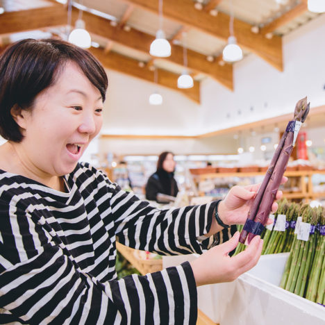 「農畜産物直売所」をひと巡り