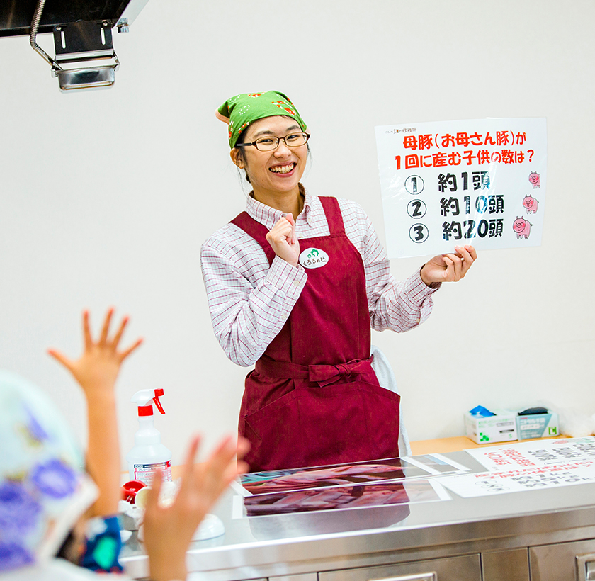 豚ひき肉100％で作る自家製ソーセージに期待大