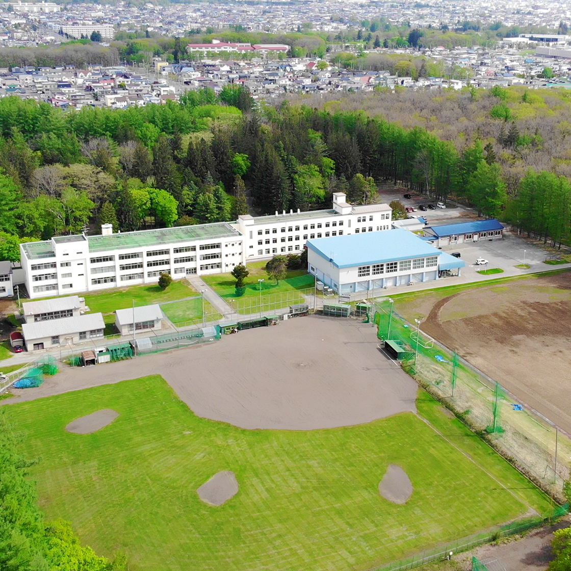 Green Web 北海道帯広農業高等学校