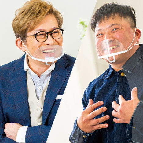 国産は｢信頼｣と｢誇り｣で作られている。