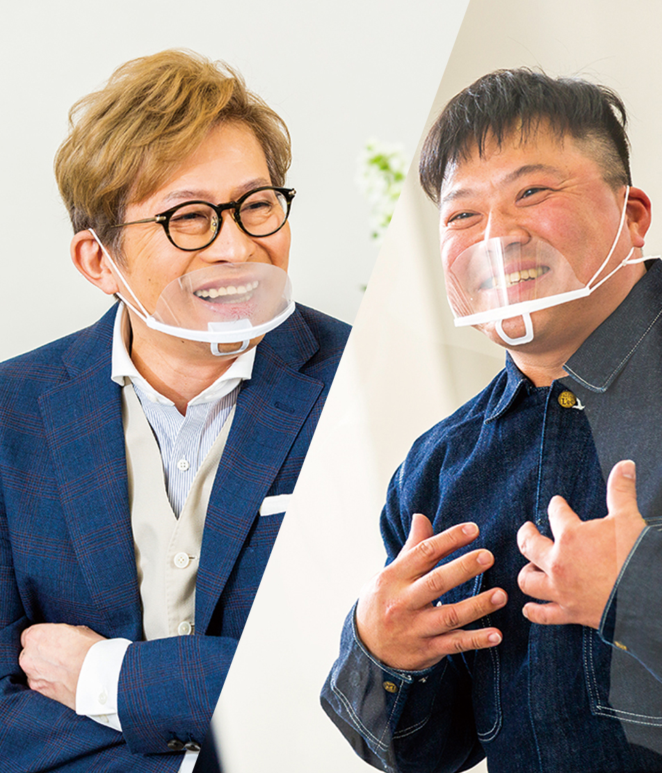Green Web 国産は 信頼 と 誇り で作られている