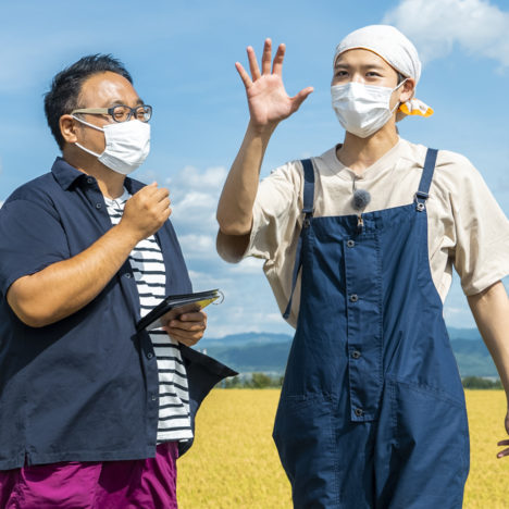 ぐりんぐらん オンラインイベント｢行ったことのない畑に行こう! 第3弾 お米篇｣が開催されました。