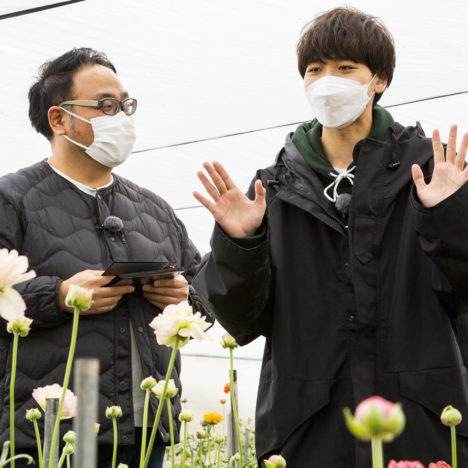 ぐりんぐらん　オンラインイベント｢行ったことのない畑に行こう！ 第4弾 お花篇｣が開催されました。