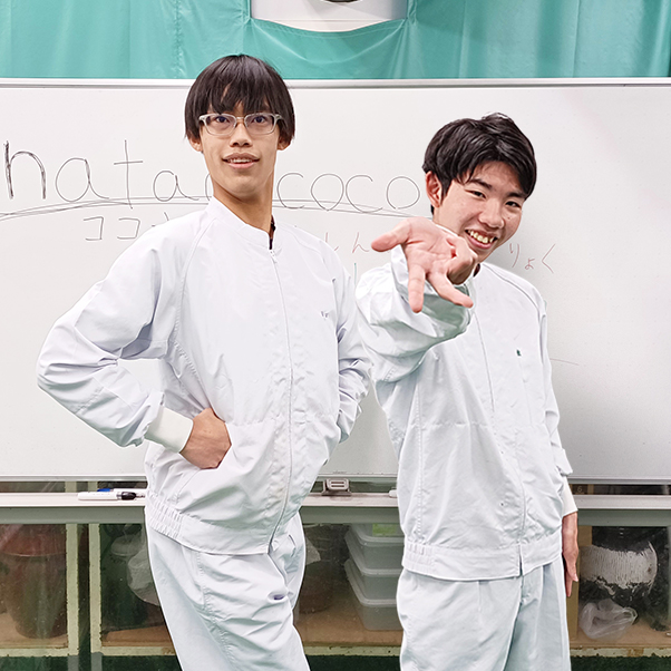 北海道更別農業高等学校