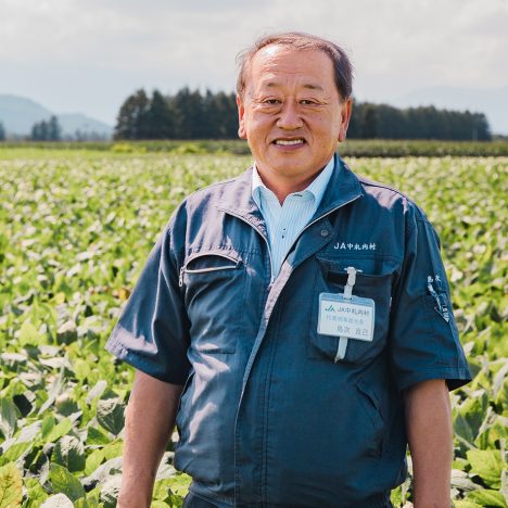 島次 良己さん(JA中札内村)