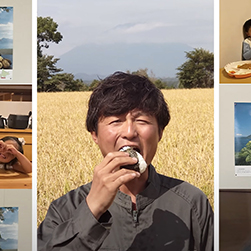 北海道NOW／JA道青協連携企画～『動画で発信！農の魅力コンテスト』～