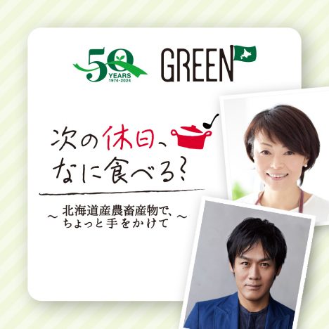 <span style=