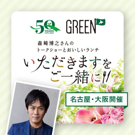 <span style=
