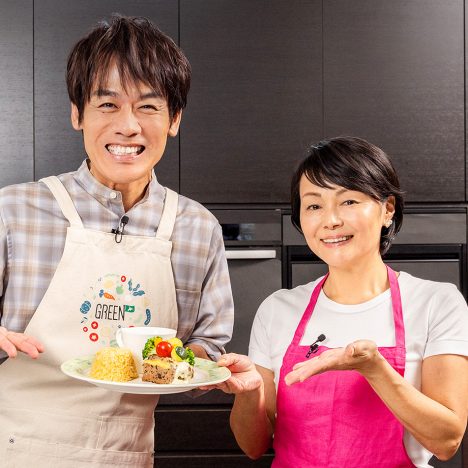 GREEN50周年記念イベント<br>オンライン料理教室<br>｢次の休日､なに食べる？｣<br>第3回を実施しました