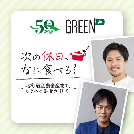 <span style=