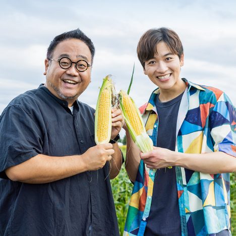 ぐりんぐらん　オンラインイベント｢行ったことのない畑に行こう！ 第9弾 スイートコーン篇｣が開催されました。