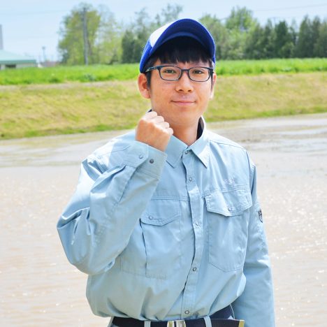 北海道岩見沢農業高等学校
