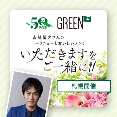 <span style=