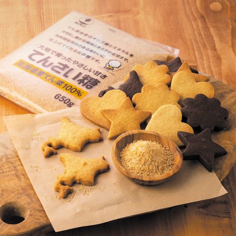 生粋の道産子､｢てんさい糖｣