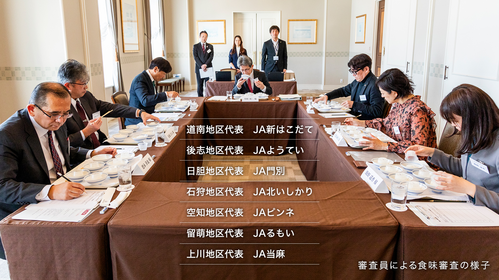 「コンテストが作り手のモチベーションになっています」