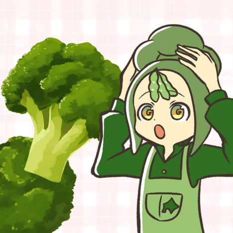 ブロッコリー