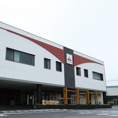 井村屋株式会社様