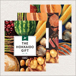 カタログギフト「THE HOKKAIDO GIFT」