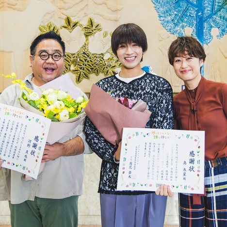 ぐりんぐらん　オンラインイベント『行ったことのない畑に行こう！第12弾 総集篇』が開催されました。