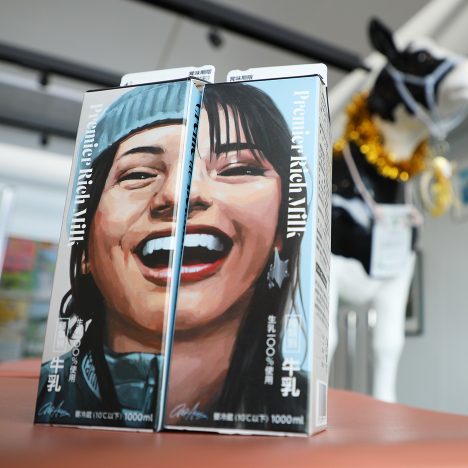 【 JA道東あさひ 】牛乳×アート──日本一の産地がアーティストと描く酪農の魅力の新しい伝え方