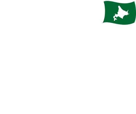 GREEN 編集室からのお知らせ