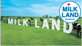 MILK LAND Hokkaido