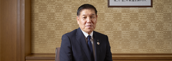 会長メッセージ