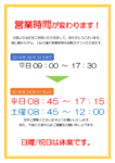 本文内PDF1