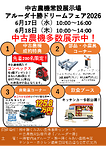 本文内PDF1