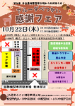 本文内PDF1