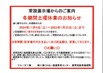 本文内PDF1