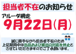 本文内PDF1