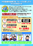 本文内PDF1