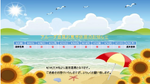 本文内PDF1