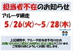 本文内PDF1