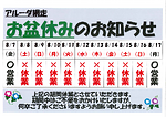 本文内PDF1