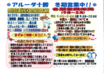 本文内PDF1