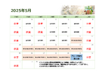 本文内PDF1