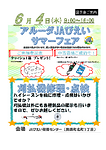 本文内PDF1