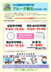 本文内PDF1