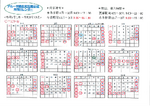 本文内PDF1