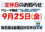 本文内PDF1