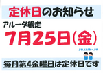本文内PDF1