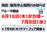本文内PDF1