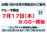 本文内PDF1