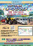 本文内PDF1