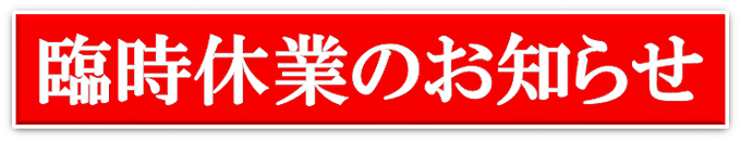 登録画像1