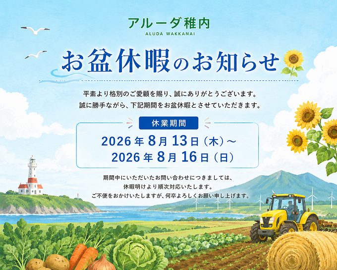 登録画像1